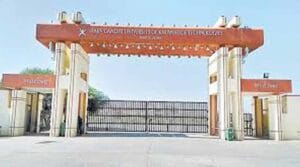 తెలంగాణలో మరో 2 IIITలు?