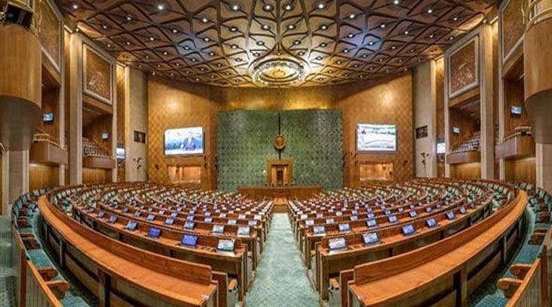 A special meeting of both houses of Parliament on November 26