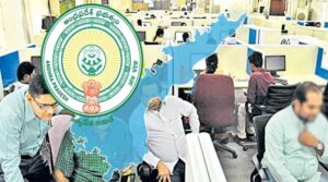 కాంట్రాక్ట్ ఉద్యోగులను క్రమబద్ధీకరించాలని ప్రభుత్వానికి విజ్ఞప్తి