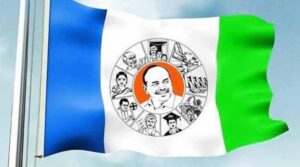 ఏపీలో YCP సోషల్ మీడియా కార్యకర్తల వరుస అరెస్టులు