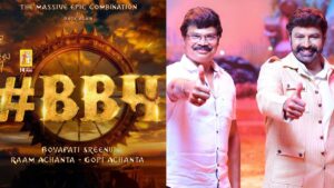 దసరా స్పెష‌ల్‌.. బాల‌య్య‌, బోయ‌పాటి ‘బీబీ4’పై కీల‌క అప్‌డేట్‌!