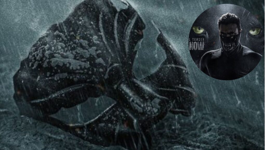 Baghira: కేజీఎఫ్‌ నిర్మాత అందిస్తున్న మరో భారీ యాక్షన్‌ ఎంటర్‌టైనర్‌ ‘బఘీర’