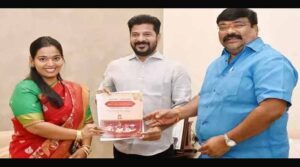 అలయ్ బలయ్‌కి సీఎం రేవంత్‌ను అహ్వానించిన బండారు విజయ లక్ష్మీ