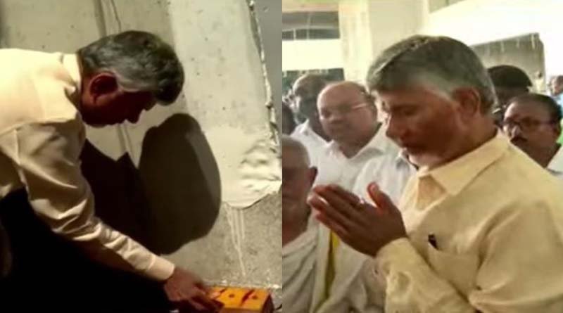 CM Chandrababu restarted AP capital works