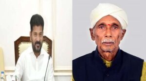 గుస్సాడీ క‌న‌క‌రాజు మృతిపై సీఎం దిగ్భ్రాంతి.. అధికారిక లాంఛ‌నాల‌తో అంత్య‌క్రియ‌లు