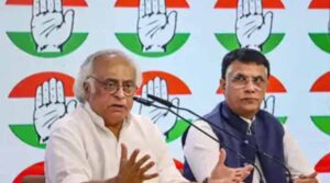 హరియాణా ఫలితాలపై ఈసీకి కాంగ్రెస్ ఫిర్యాదు