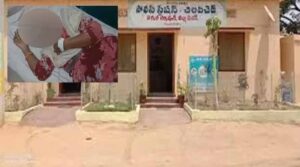 పోలీస్ స్టేషన్లో మహిళా ఏఎస్సై ఆత్మహత్యాయత్నం..