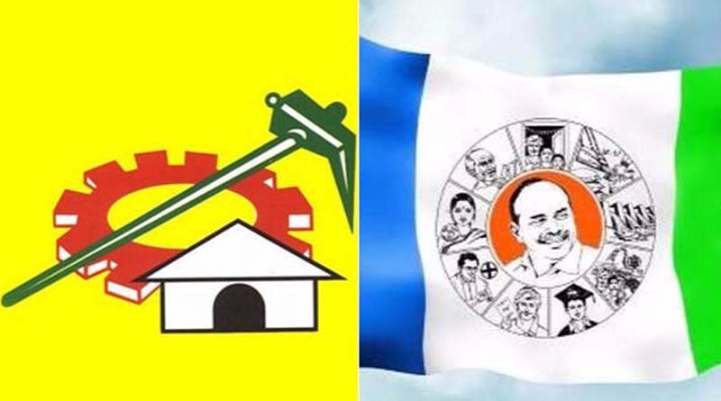 Former YSRCP MPs join TDP today