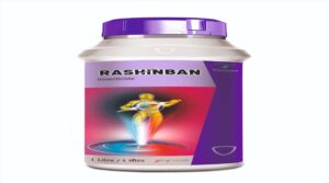 ఆరోగ్యకరమైన మిరప పువ్వులు, సంతోషకరమైన రైతులకు భరోసా అందిస్తున్న గోద్రెజ్ రాషిన్‌బాన్