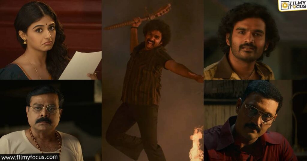 KA Movie Review || చిత్రం: క; నటీనటులు: కిరణ్‌ అబ్బవరం;