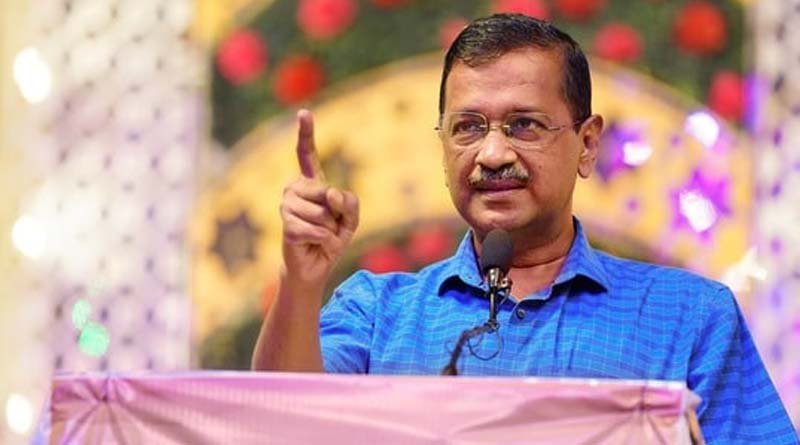 Kejriwal will waive the increased water bill after coming back to power