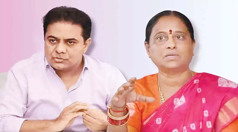 Defamation case against Minister Konda Surekha..Inquiry adjourned