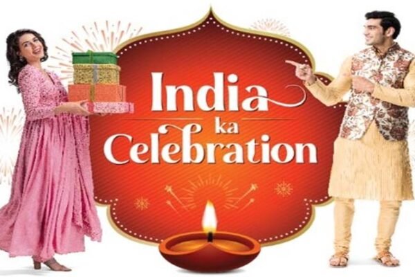 LG Electronics is spreading the festive cheer by announcing the winners of its 'India Ka Celebration' campaign.