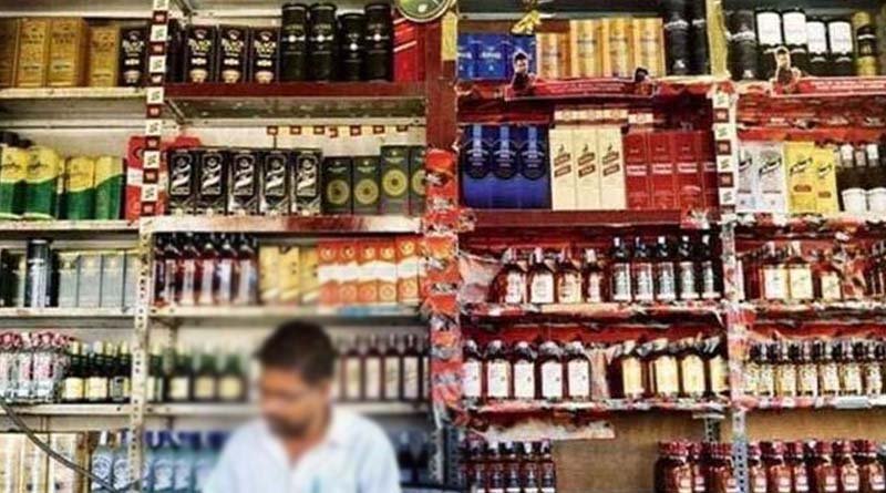 Liquor-shops-lottery-today-in-AP