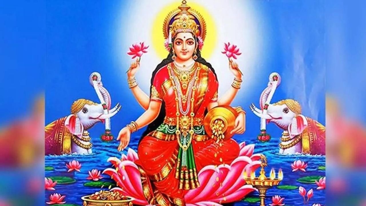 diwali laxmi pooja