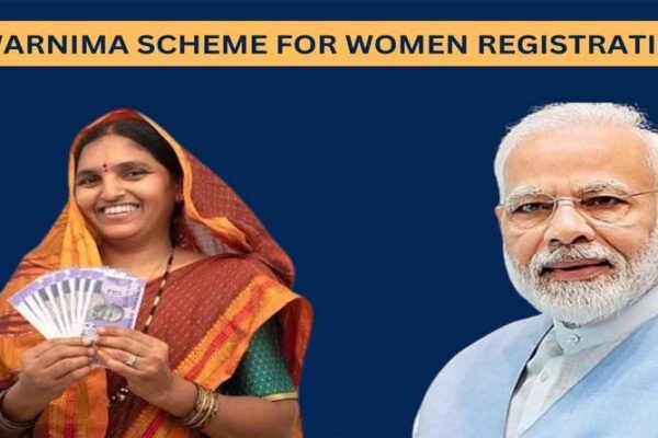 Modi government has brought a new scheme for women named Swarnima