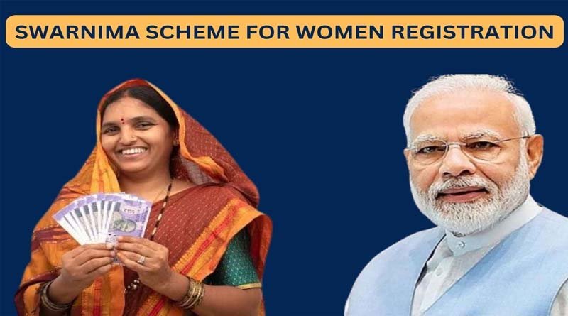 Modi government has brought a new scheme for women named Swarnima