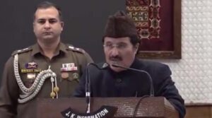 జమ్ముకశ్మీర్‌ అసెంబ్లీ ప్రొటెం స్పీకర్‌గా ముబారక్‌ గుల్‌ ప్రమాణస్వీకారం