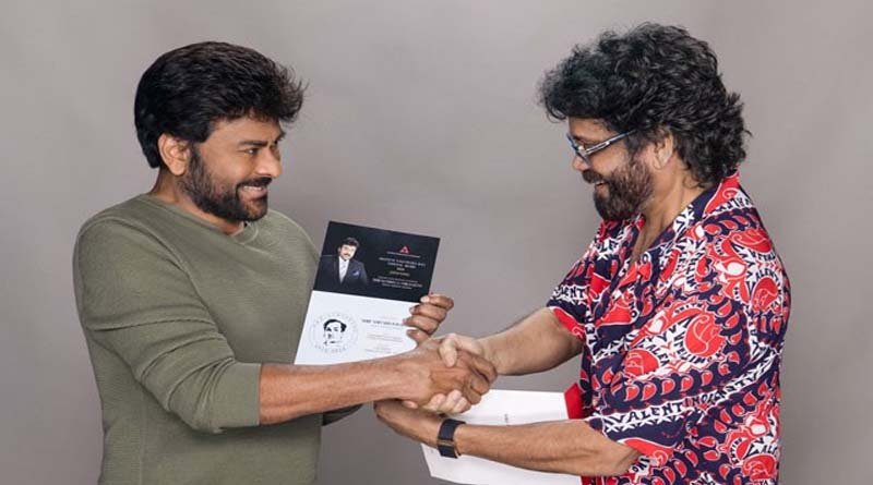 Nagarjuna meet Chiranjeevi