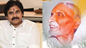 మెడికల్ కాలేజీకి పింగళి వెంకయ్య పేరు పెట్టడం పై పవన్ స్పందన