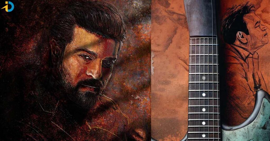 Ramcharan: ఇవాళ దీపావ‌ళి సంద‌ర్భంగా శుభాకాంక్ష‌లు తెలియ‌జేస్తూ మేక‌ర్స్ కీల‌క అప్‌డేట్