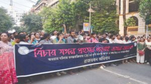 10వ రోజు జూనియర్ డాక్టర్ల నిరవధిక నిరాహార దీక్ష