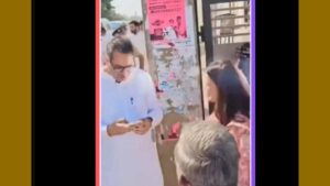 BJP నేతకు తల వంచి నమస్కరించిన IAS