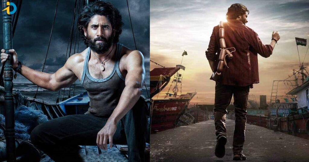 Naga Chaitanya : తండేల్ డిసెంబర్ లో రాదు.. కారణం ఇదే..