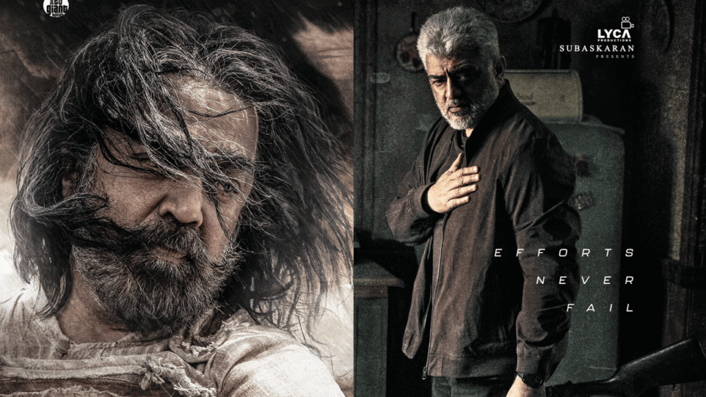 ‘థగ్ లైఫ్’ ఈ తేదీన విడుదల కానుందా