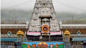 ఈ నెల 31న తిరుమలలో వీఐపీ దర్శనాలు రద్దు