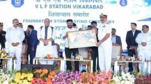 అలాంటి అపోహలే పెట్టుకోవద్దు – సీఎం రేవంత్