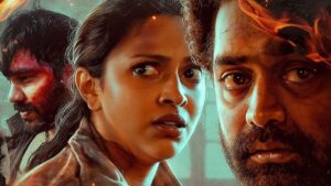 ‘లెవెల్ క్రాస్’ (ఆహా) మూవీ రివ్యూ!