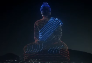 ఐదు ప్రపంచ రికార్డులతో చరిత్ర సృష్టించిన విజయవాడ డ్రోన్ షో