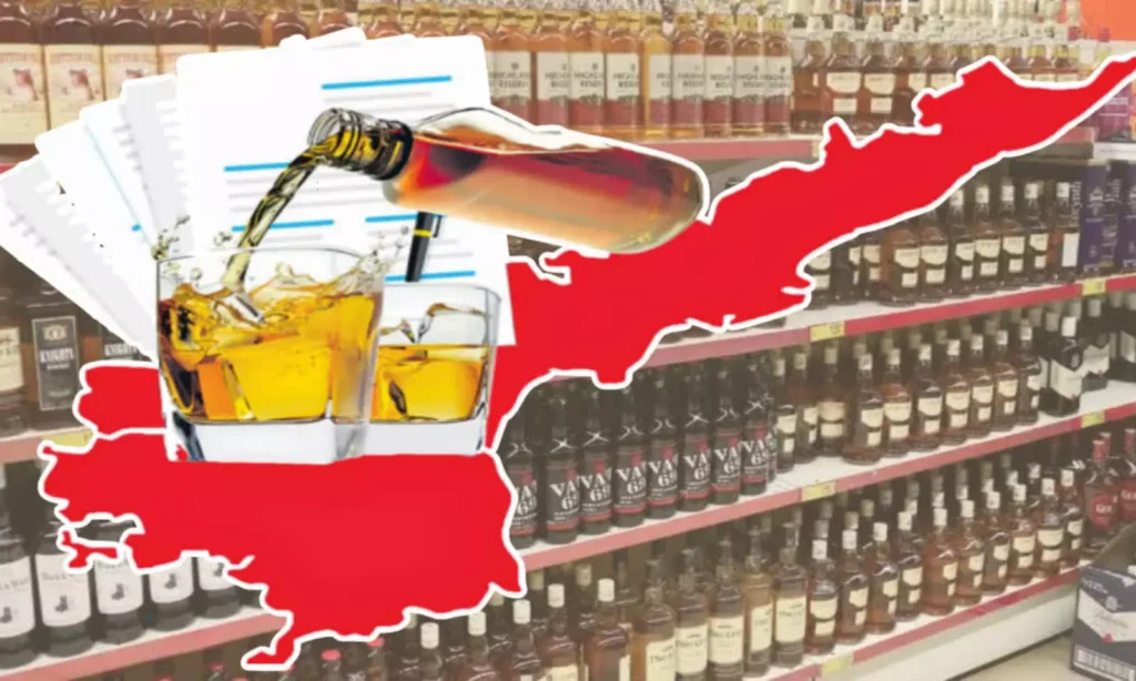 AP Liquor Shops: మందుబాబులకు షాకింగ్ న్యూస్.. ప్రభుత్వ నిర్ణయంతో జేబుకు భారమే!