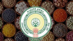 ఏపీలో రేషన్​కార్డుదారులకు గుడ్​న్యూస్​ ..