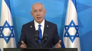ఇరాన్‌ ప్రజలకు ఇజ్రాయెల్‌ ఎప్పటికీ అండగా ఉంటుంది: నెతన్యాహు