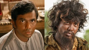 Bloody Beggar | కవిన్ బ్లడీ బెగ్గర్‌ తెలుగు రిలీజ్‌ డేట్ ఫైనల్