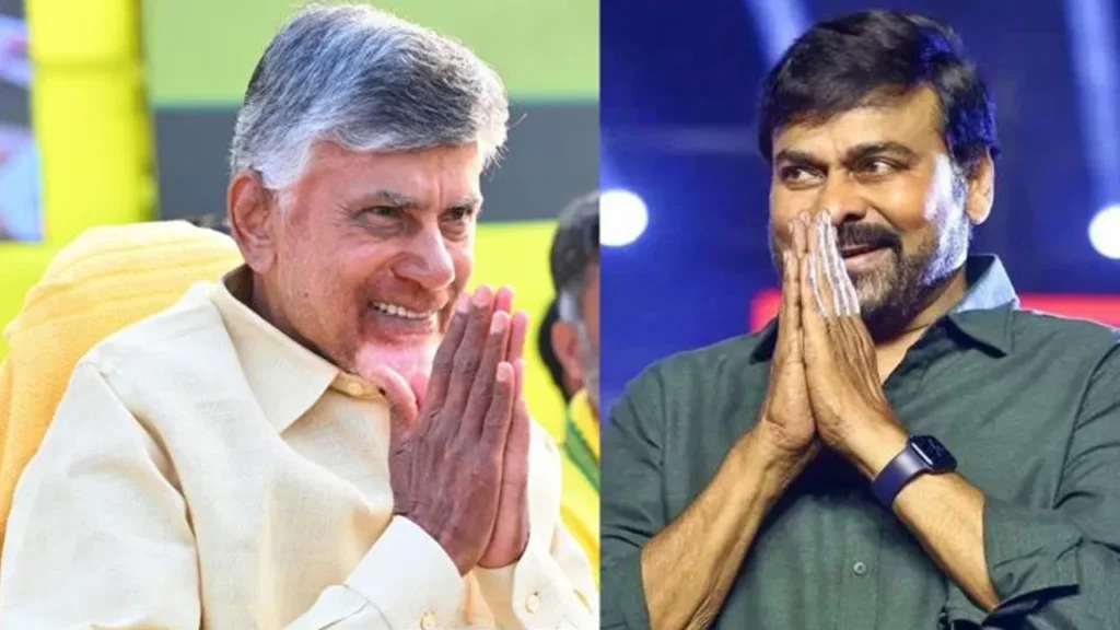Chandrababu: రామ్ చరణ్ తో కలిసి ప్రకటించిన కోటి రూపాయల విరాళం చెక్‌ల‌ను సీఎం చంద్రబాబుకు అంద‌జేసిన చిరంజీవి