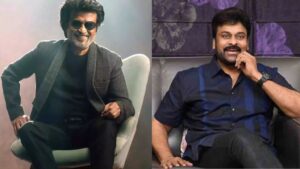 రజనీకాంత్ హీరో – చిరంజీవి విలన్ – సూపర్ స్టార్స్ కాంబోలో వచ్చిన తెలుగు మూవీ ఏదో తెలుసా