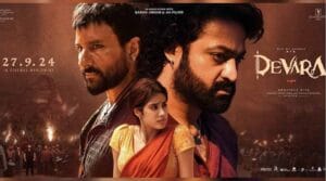 దేవర 11 డేస్ కలెక్షన్స్