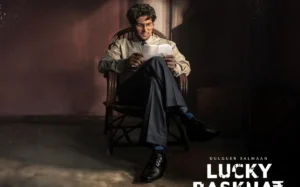 సిగరెట్‌, ఆల్కహాల్‌ కన్నా డబ్బు ఇచ్చే కిక్కే ఎక్కువ! లక్కీ భాస్కర్‌ ట్రైలర్‌ రివ్యూ