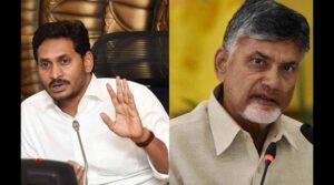 చంద్రబాబు వ్యాఖ్యలను గుర్తుచేసిన జగన్..