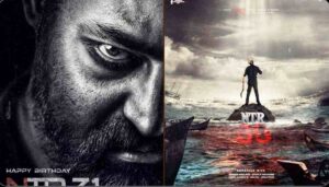 Jr Ntr,Prashanth Neel;ఎన్టీఆర్ ప్రశాంత్, ఈ సినిమాకి ముహూర్తం ఫిక్స్ చేశారు.