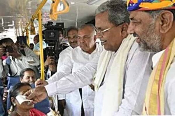 karnataka free bus