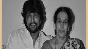 హీరో కిచ్చా సుదీప్ కు మాతృవియోగం