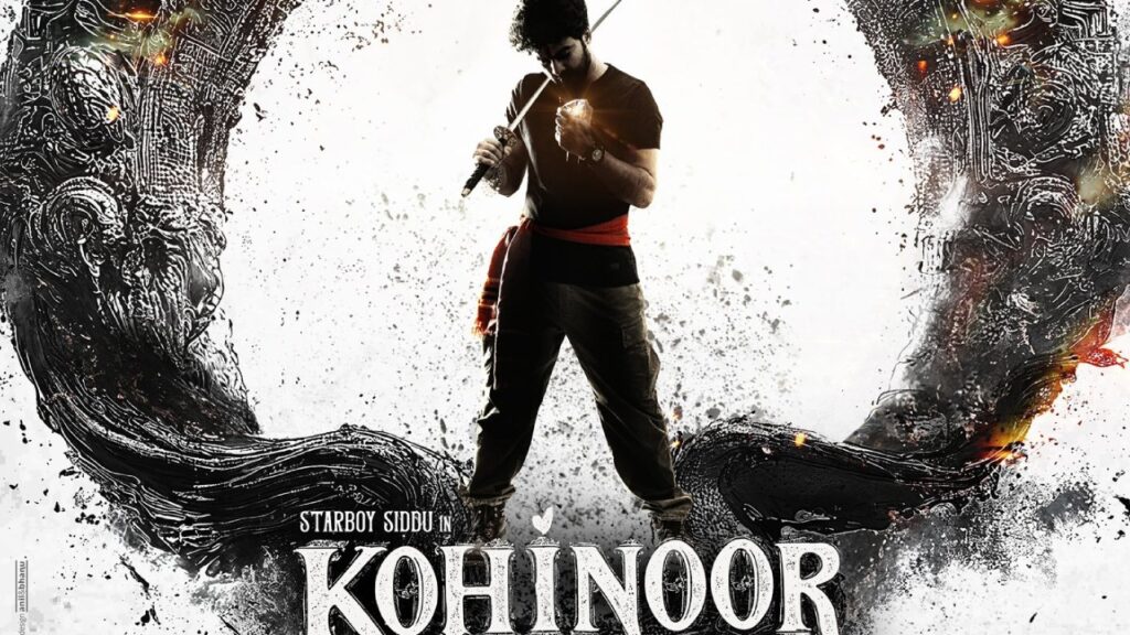 Siddhu Jonnalagadda: కోహినూర్‌ వజ్రం తిరిగి తీసుకొస్తానంటున్న సిద్దు జొన్నలగడ్డ