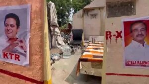 మూసీ వద్ద ఈటెల , కేసీఆర్ ప్లెక్సీలు