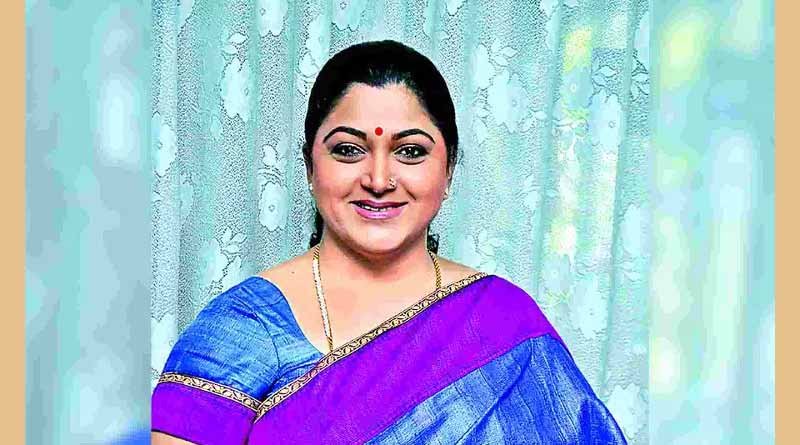 kushboo