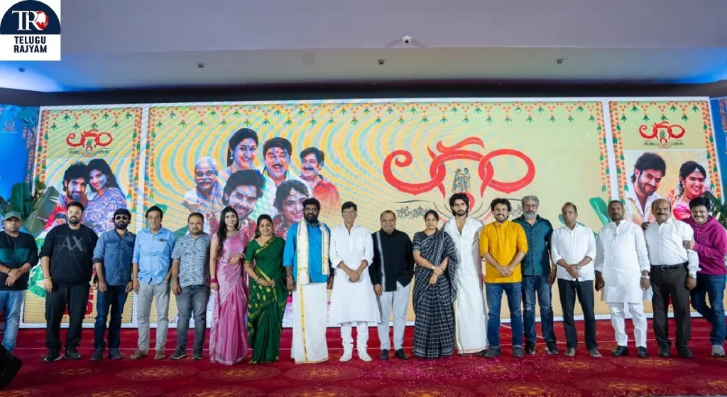 Laggam movie  తెలంగాణ బిడ్డగా నటించడం అదృష్టం