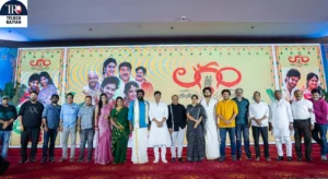 Laggam movie తెలంగాణ బిడ్డగా నటించడం అదృష్టం